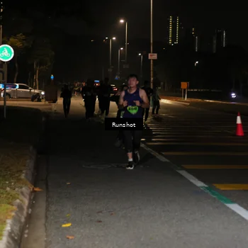 Runner Photo 5648265