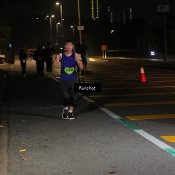 Runner Photo 5648274