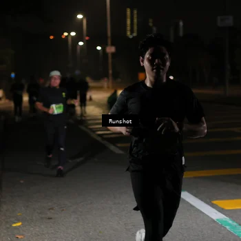 Runner Photo 5648460