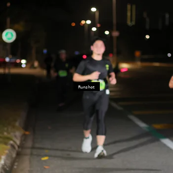 Runner Photo 5648476