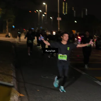 Runner Photo 5648490