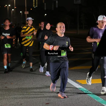 Runner Photo 5648520