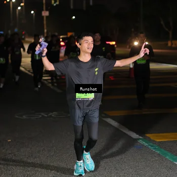Runner Photo 5648596