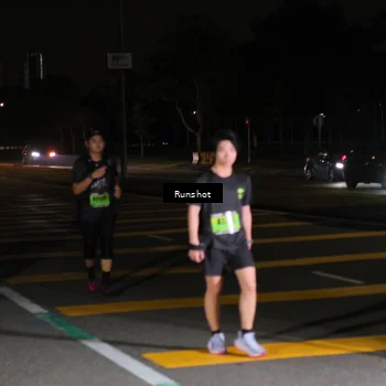 Runner Photo 5648719