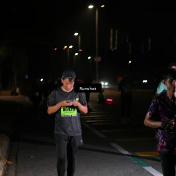 Runner Photo 5648854