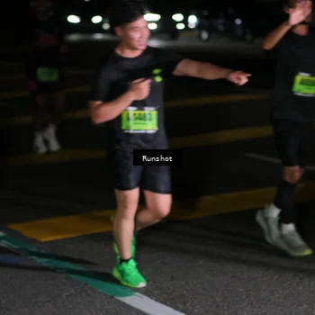 Runner Photo 5648923