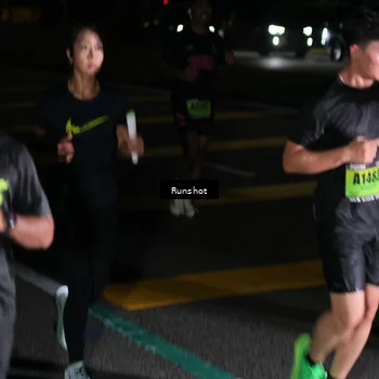 Runner Photo 5648927
