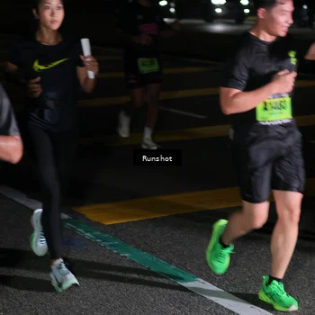Runner Photo 5648929