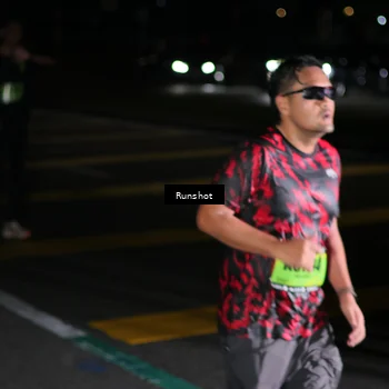 Runner Photo 5648944