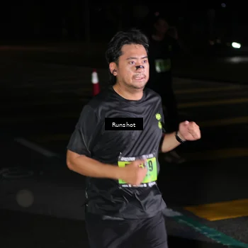 Runner Photo 5648952