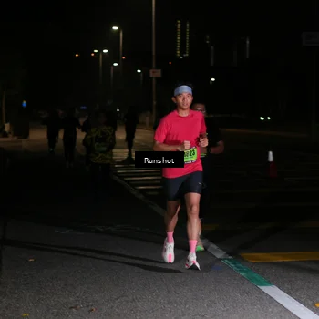 Runner Photo 5649031