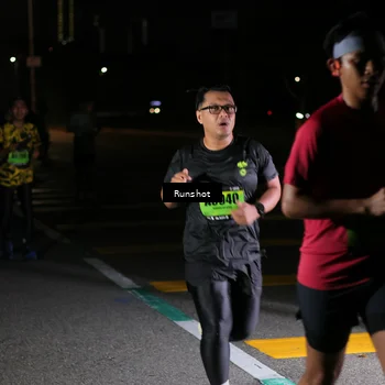 Runner Photo 5649048