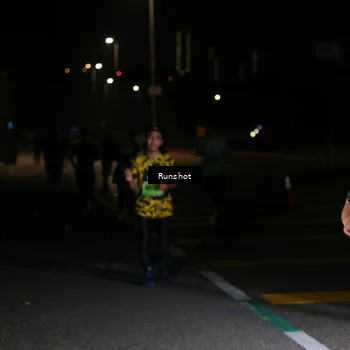 Runner Photo 5649051