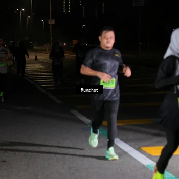 Runner Photo 5649120