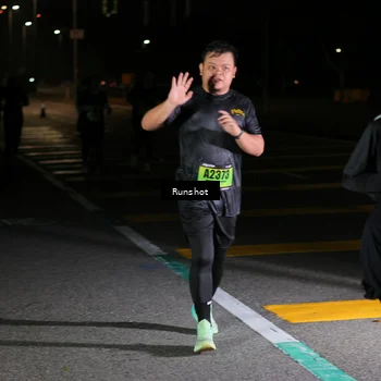 Runner Photo 5649126