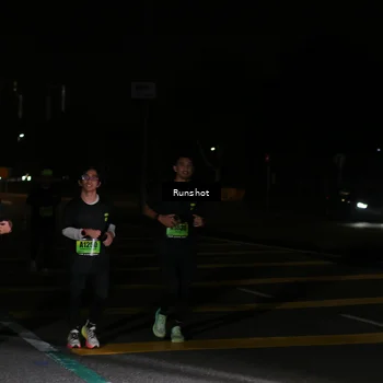 Runner Photo 5649205