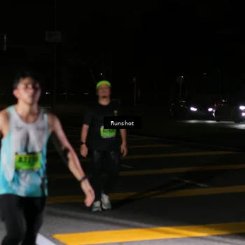 Runner Photo 5649253