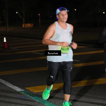 Runner Photo 5649446