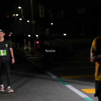 Runner Photo 5649471