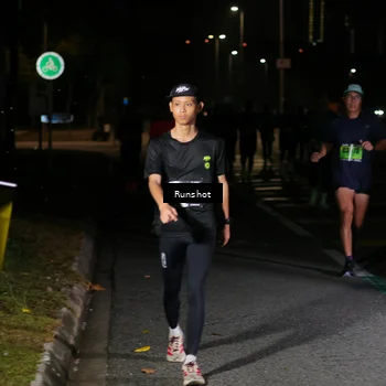 Runner Photo 5649492