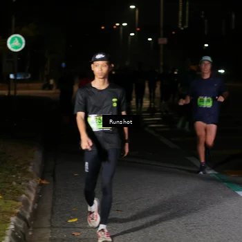Runner Photo 5649493