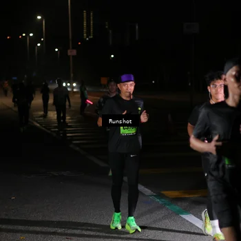 Runner Photo 5649643