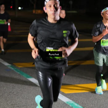 Runner Photo 5649647