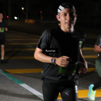 Runner Photo 5649682