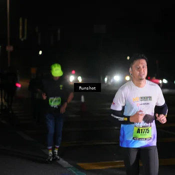 Runner Photo 5649701