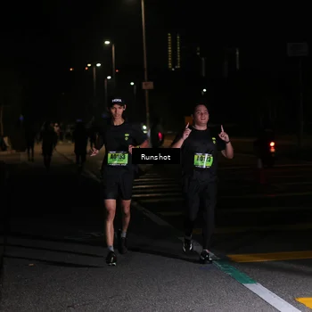 Runner Photo 5649809