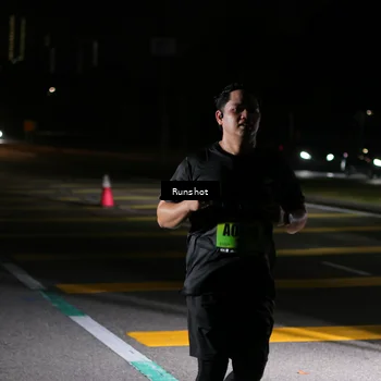 Runner Photo 5649861