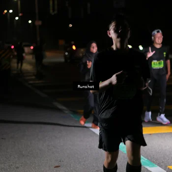 Runner Photo 5649923