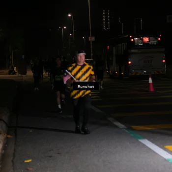 Runner Photo 5649965