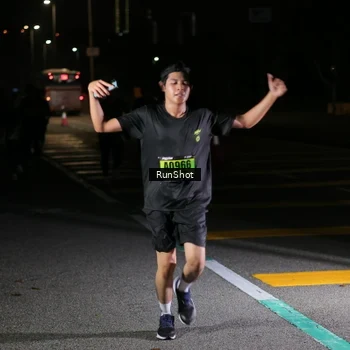 Runner Photo 5650035
