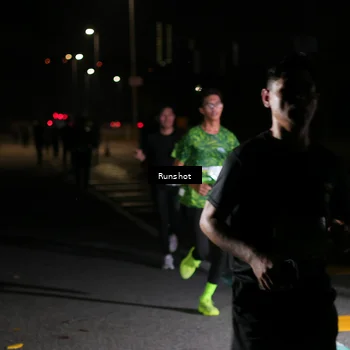 Runner Photo 5650183