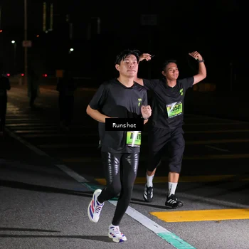 Runner Photo 5650208