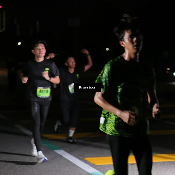 Runner Photo 5650217