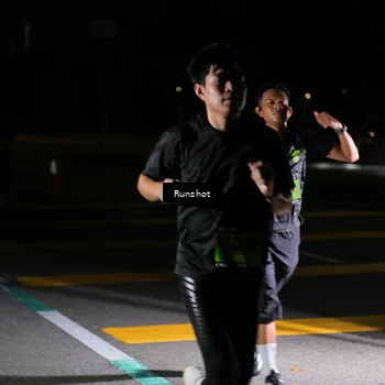 Runner Photo 5650219
