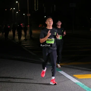 Runner Photo 5650267