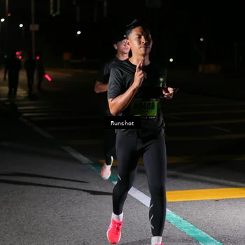 Runner Photo 5650272
