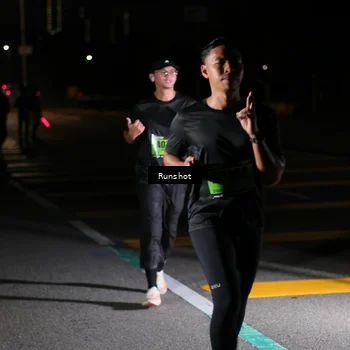 Runner Photo 5650273