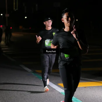 Runner Photo 5650276