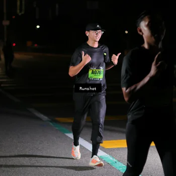 Runner Photo 5650281