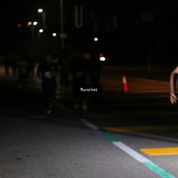 Runner Photo 5650339