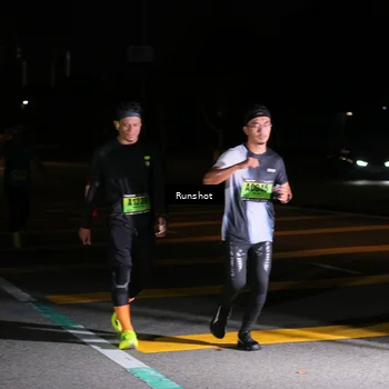 Runner Photo 5650421
