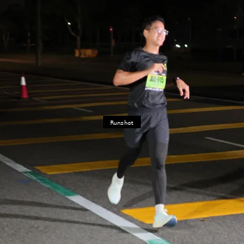 Runner Photo 5650429