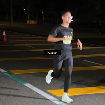 Runner Photo 5650451