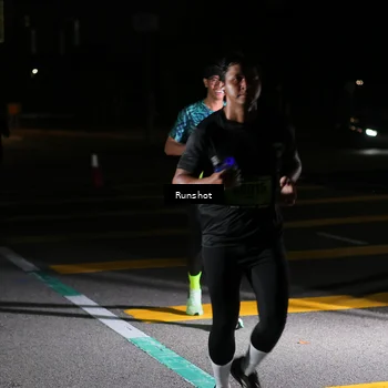 Runner Photo 5650511