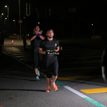 Runner Photo 5650807