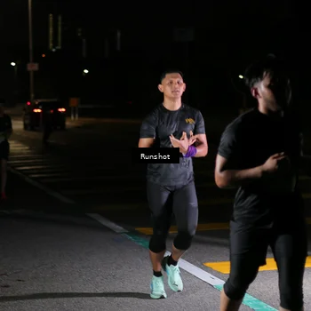 Runner Photo 5650815